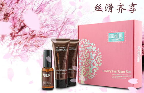 碧濤化妝品 產(chǎn)品圖片與店鋪裝修設(shè)計(jì)解析