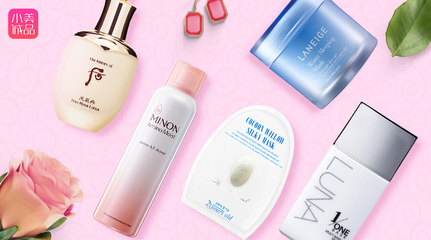 去年有超3000個(gè)進(jìn)口品牌入華化妝品店要怎么選?