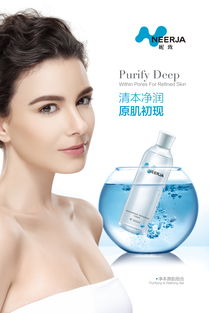 時光之香 探索你的專屬香氣秘境