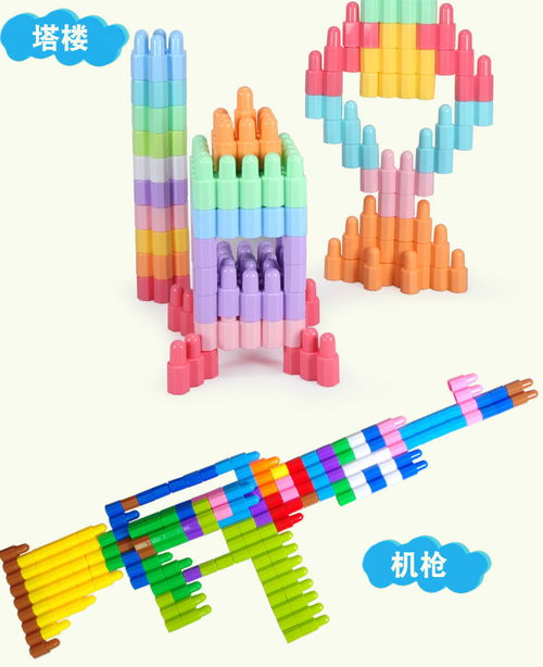 小小宇航員的夢想啟航 塑料拼插火箭玩具對3-6歲男童的益智價值